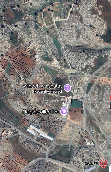 ارض مساحة 3 دونم و 547م للبيع من أراضي غرب عمان - منطقة عراق الامير 