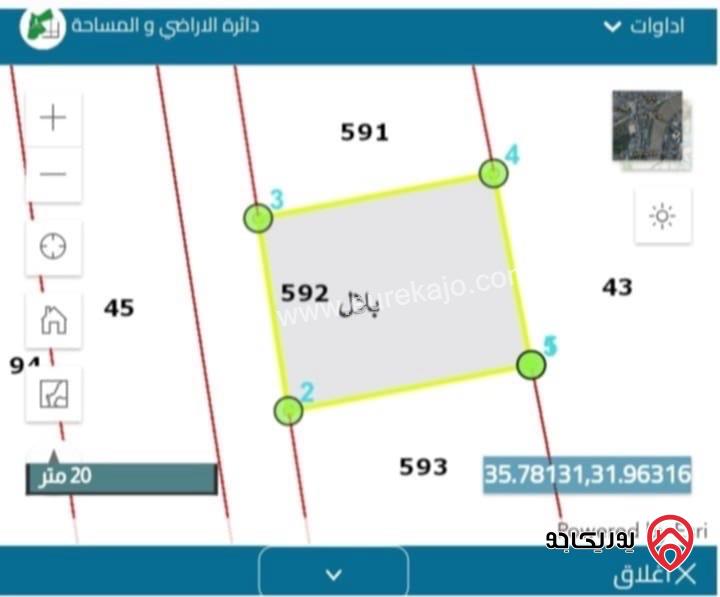 قطعة أراضي بمساحات من 470م لغاية 10 دونم للبيع في عمان - بدر الجديدة 