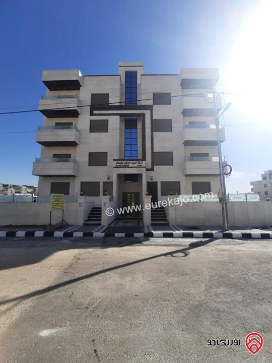 شقة طابق ثالث دوبلكس مساحة 243م للبيع في أبو السوس	