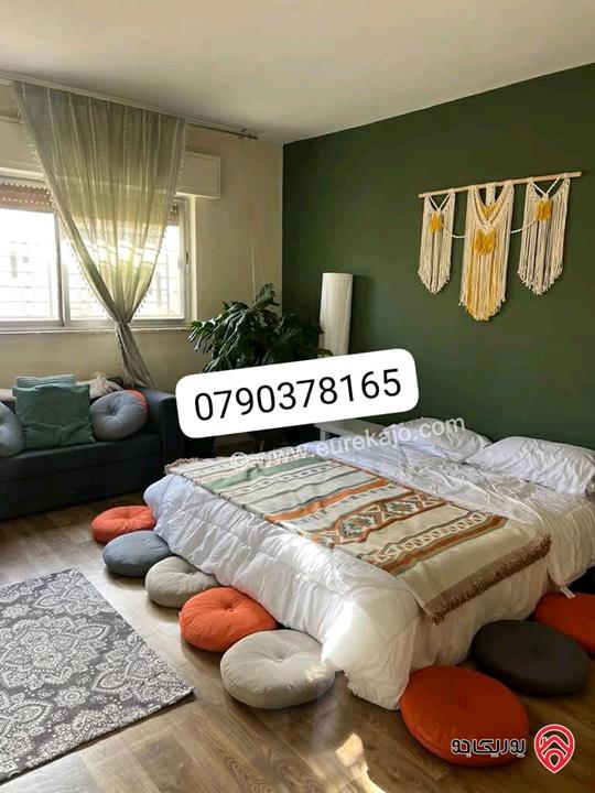 استوديو مفروش مساحة 70م للايجار في عمان - جبل اللويبدة