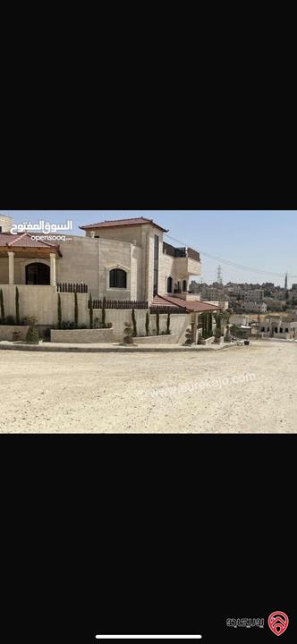 قطعة أرض مساحة 518م للبيع في عمان - المستندة
