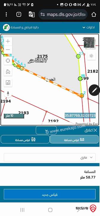 قطعة ارض مساحة 1 دونم للبيع في عمان - الجبيهة أحكام فلل وقصور