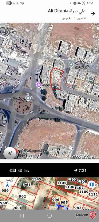 أرض مساحة 470م سكن د للبيع في عمان - ابو علندا دوار البيضاء