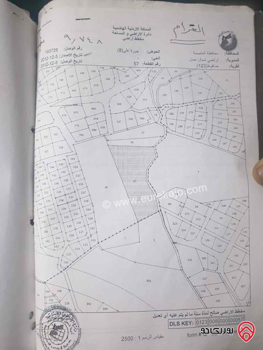 ارض مساحة 9 دونم و 748م للبيع في عمان - صافوط (سكن ج)