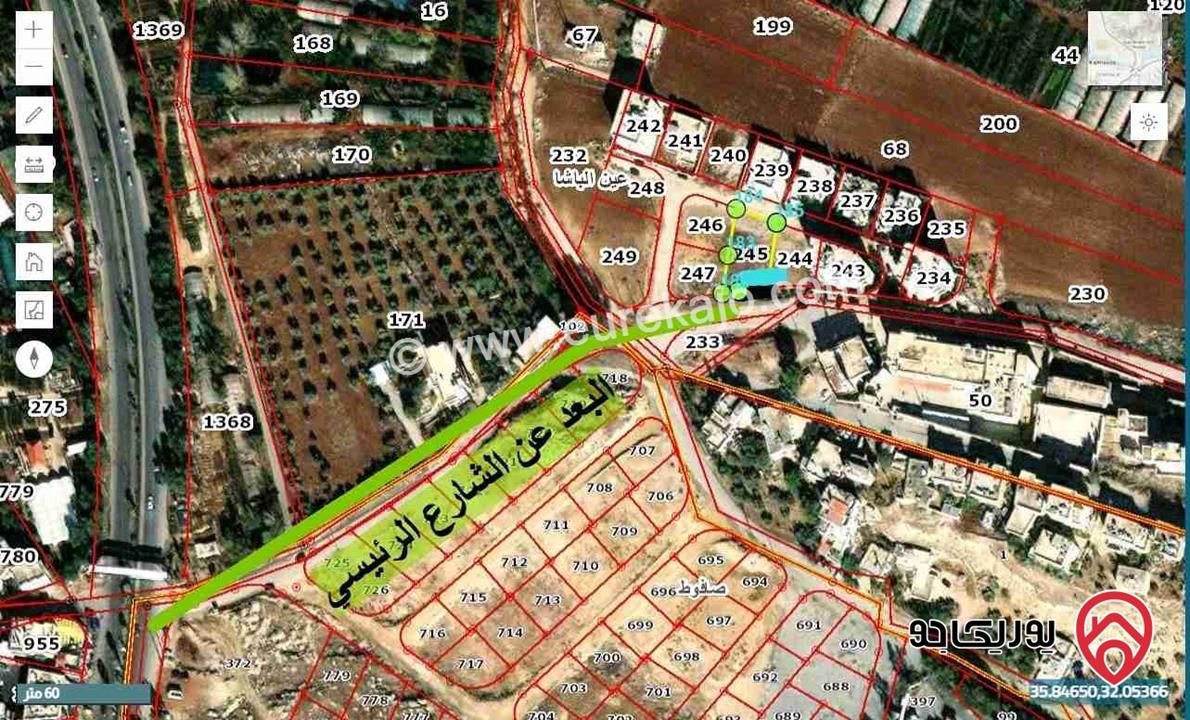 للبيع قطعة أرض سكنية مساحة 624م في منطقة باب عمان - عين الباشا ، موقع مميز جدا وتبعد عن الشارع الرئيسي 150م