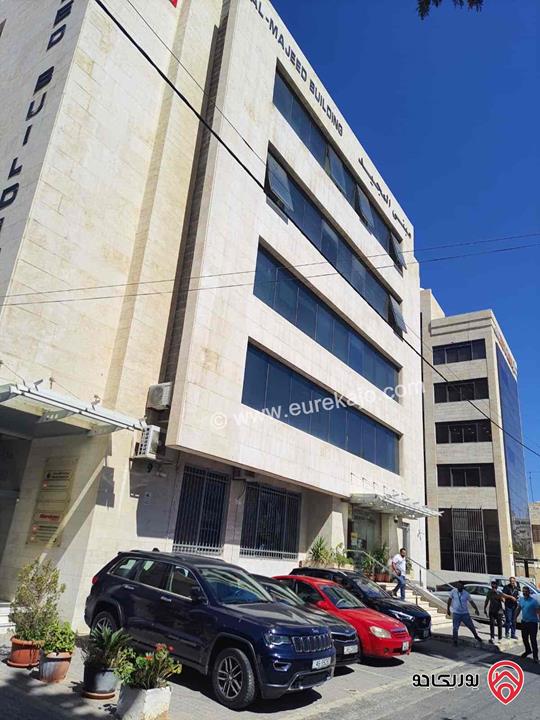 مكاتب حديثة طابقية 420م للايجار في عمان - الشميساني 