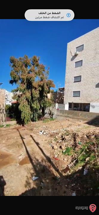 قطعة ارض مميزة مساحة 420م للبيع في عمان - تلاع العلي 