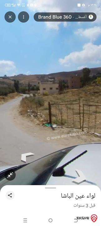 أرض مساحة 450م للبيع في عمان – أبو نصير / حوض أم رجم 