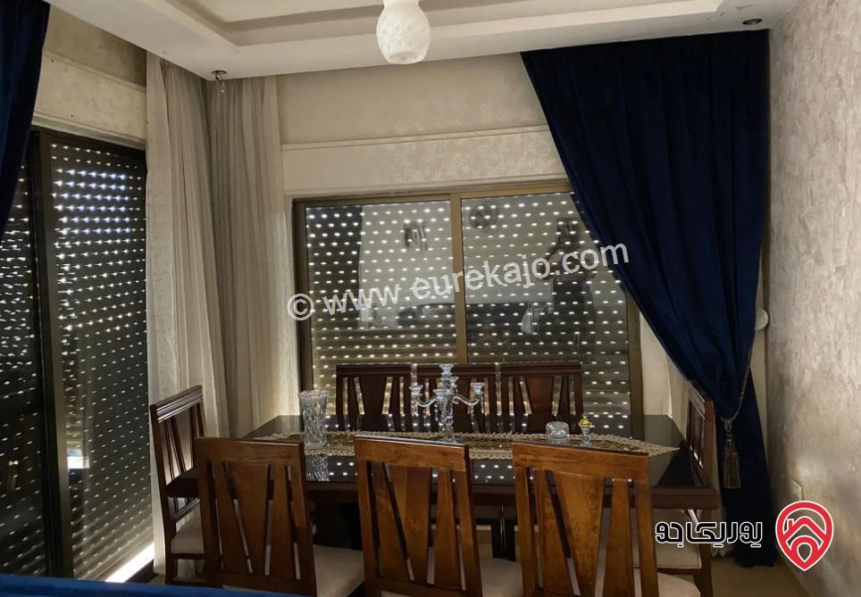 شقة مساحة 160م طابق أول للبيع مفروشة في شفا بدران 