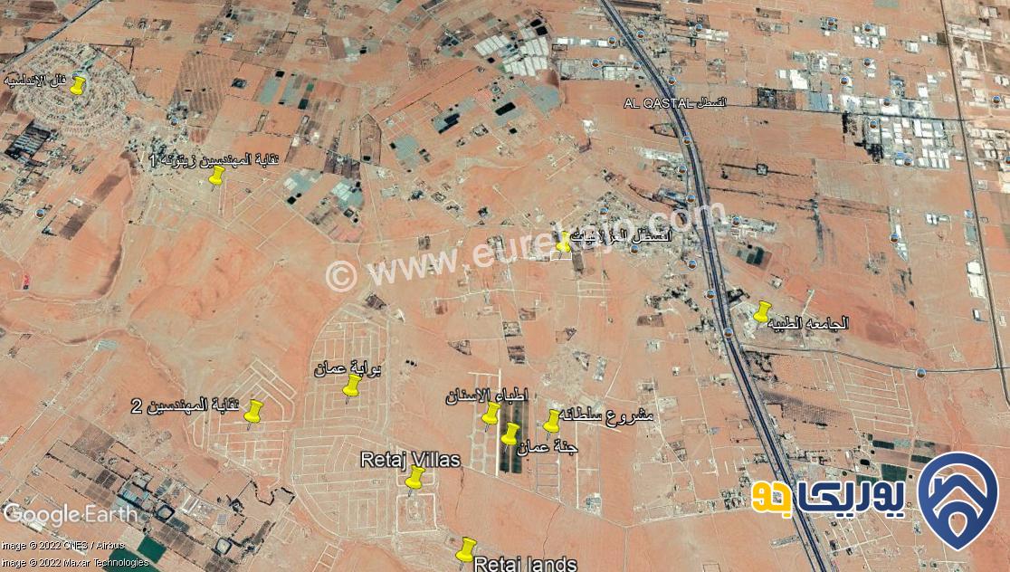 قطعة أرض سكني داخل التنظيم من المالك مساحة 10466م للبيع في القسطل الغزلانيات مقابل جامعة ابن سينا الطبيه