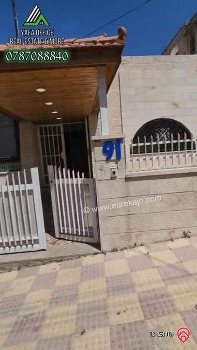 منزل مستقل مساحخة 345م على أرض 500م للبيع في عمان - الزهور 