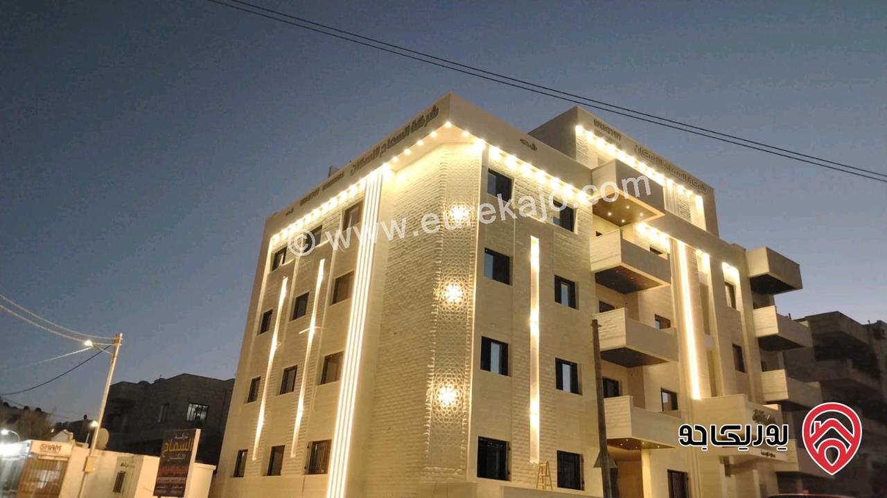 شقق سوبر ديلوكس 125م / 130م للبيع في اربد الحي الشرقي شرق غرفة التجارة