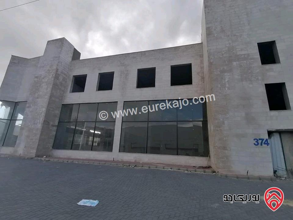 مجمع تجاري للبيع في عمان - المقابلين