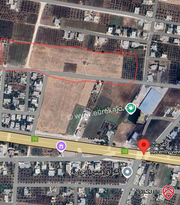 قطع أراضي مفروزة سكنية تصنيف ب للبيع في اربد - كفرعان