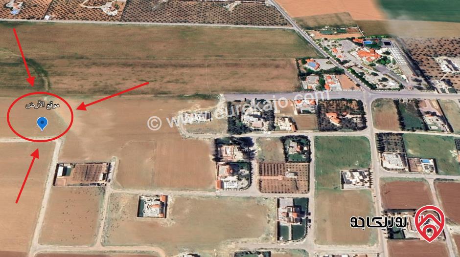 قطع أراضي مساحة 750م للبيع في عمان - منجا حوض تلعة النوران 