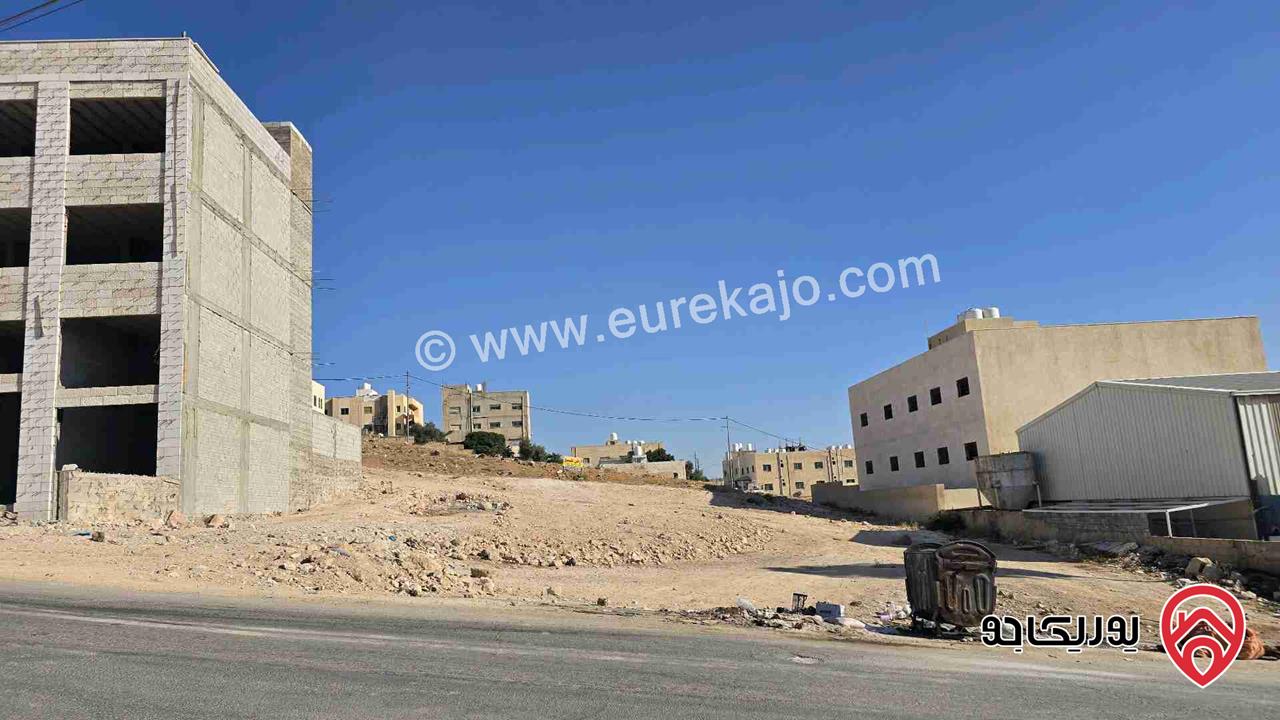 قطعة أرض مساحة 767م للبيع في عمان - جاوا 