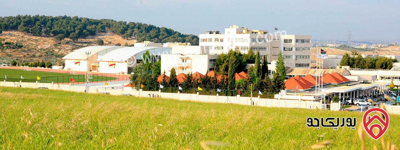 قطعة ارض مميزة مساحة 500م للبيع في عمان - ناعور خلف مدارس الشويفات 