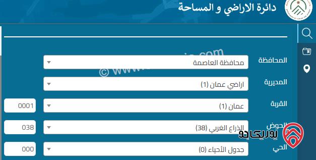 بيت مستقل مساحة 280م على أرض 300م للبيع في عمان - الذراع الغربي