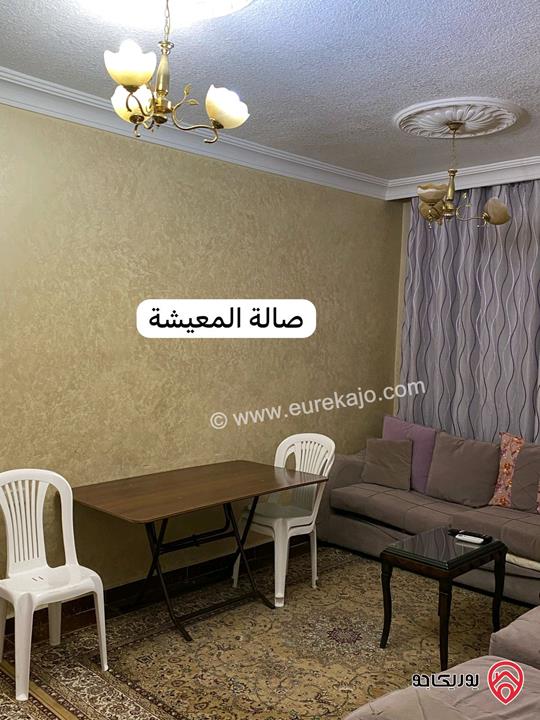 شقة طابق ثاني مساحة 149م للبيع في عمان - طبربور بالقرب من جامعة العلوم الإسلامية