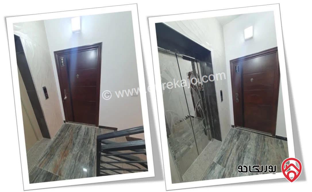 شقة مميزة مساحة 110م طابق ثاني للبيع في عمان - حي العروبة ابو علندا