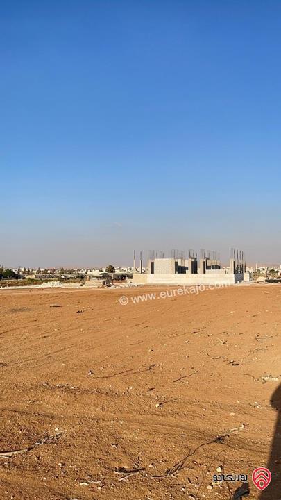 قطعة أرض مساحة 4 دونم للبيع في اربد - الرمثا