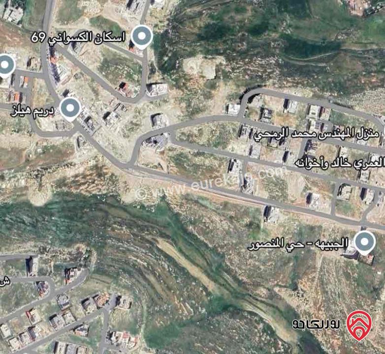 ارض مساحة 750م للبيع في عمان - الجبيهة حي المنصور بسعر مغري