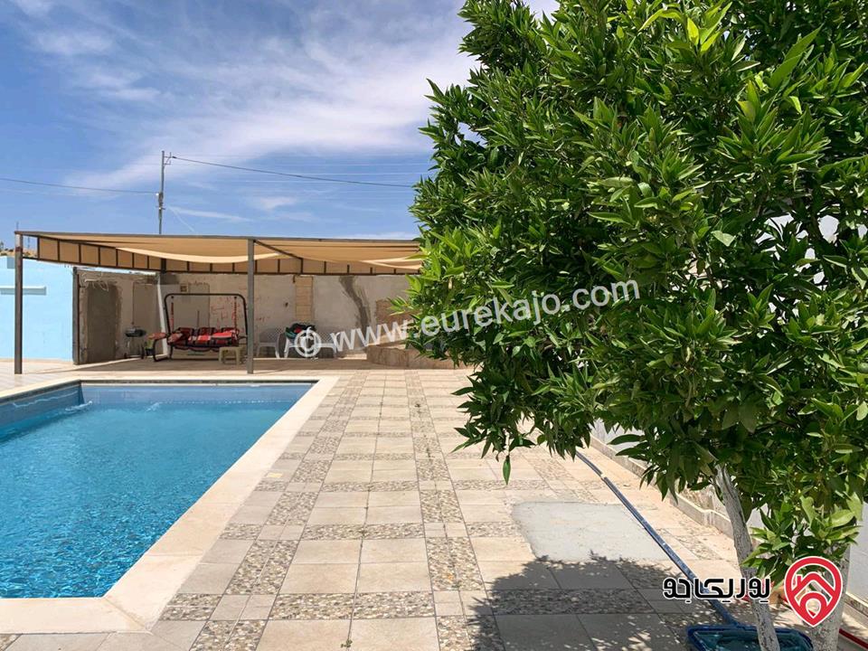 مزرعة مساحة 5 دونم وبناء 160م للبيع في مادبا - لب - قرب الجامعة الامريكية