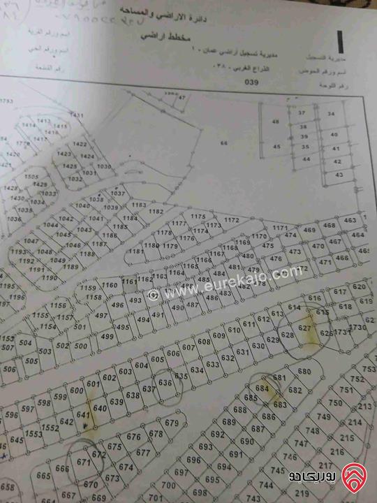 قطعة أرض مساحة 308م للبيع في عمان - الذراع الغربي