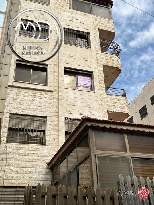 شقة جديدة للبيع في عمان - خلدا مساحة 150م طابق ثاني تشطيبات سوبر ديلوكس بسعر مميز جداً