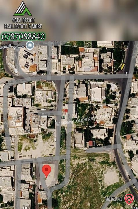 ارض مساحة 572م على 3 شوارع للبيع في عمان - طبربور – حوض المدوره 