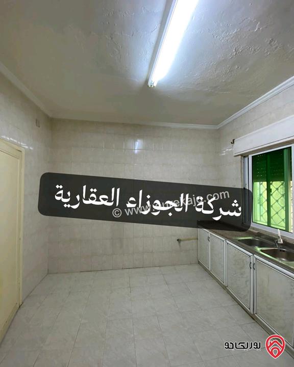 شقة فارغة للايجار في عمان - منطقة الياسمين مساحة 120م + 20م طابق ارضي مع ترس وكراج 