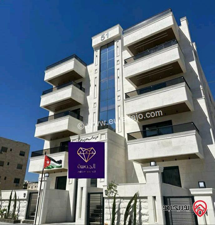 عرض خاص شقة طابق أول مساحة 170م فخمة ومميزة لم تسكن للبيع في عمان - ضاحية الرشيد 