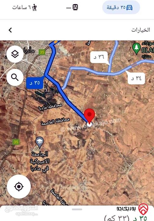  قطعة ارض مساحة 502م للبيع من اراضي جنوب عمان - قرية الهريج 