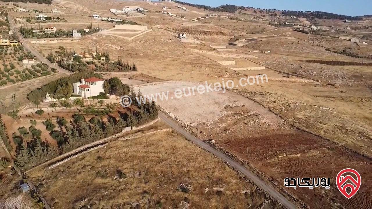 أرض مساحة 2 دونم للبيع في جرش - أم قنطره