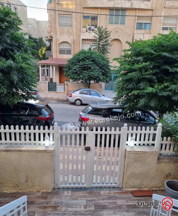 شقة أرضية مساحة 200م للايجار مفروشة في عمان - عبدون