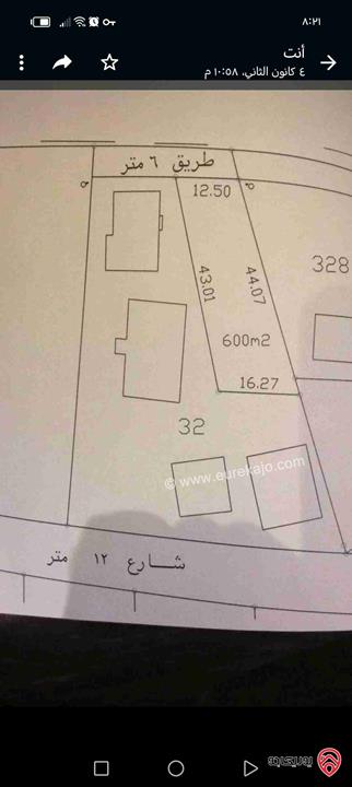 قطعة أرض مساحة 580م للبيع اقساط في عمان - صافوط 