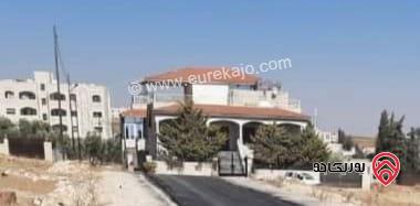 منزل مستقل طابقين وروف مساحة 750م على أرض 1000م للبيع في عمان - منطقة حسبان