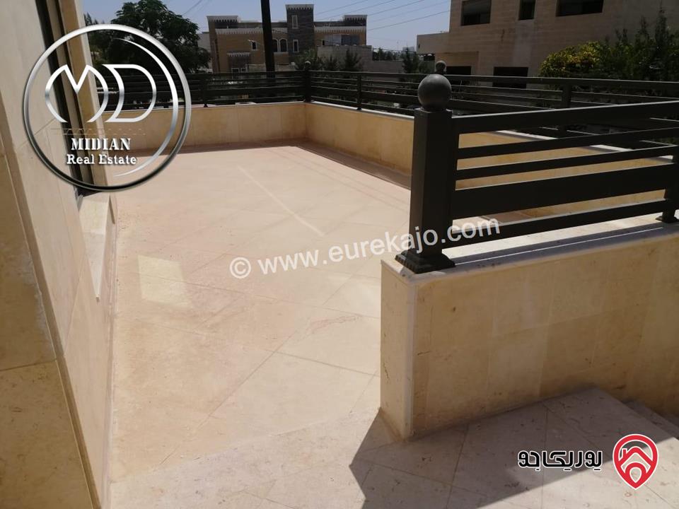 شقة دوبلكس أرضية للبيع في عمان - دابوق مساحة 275م 4 نوم مع ترس وحديقة 250م تشطيبات سوبر ديلوكس جديدة لم تسكن