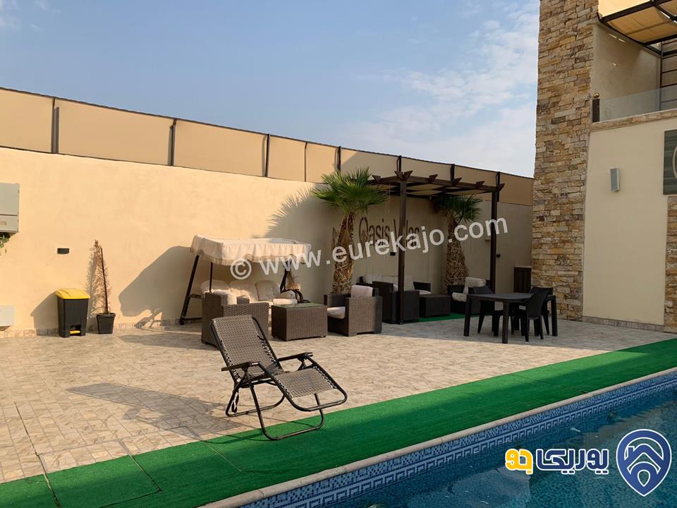 شاليه الواحة للايجار اليومي في البحر الميت - جوفة الكفرين