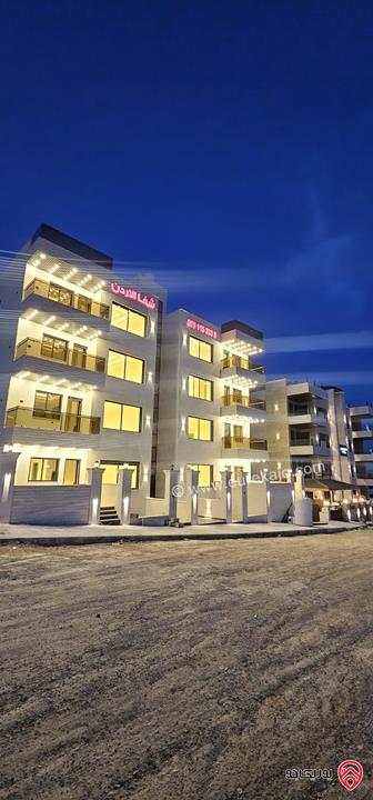 شقة مساحة 205م للبيع في عمان - الجبيهة شارع الاردن بجانب ديوان الصمادي 