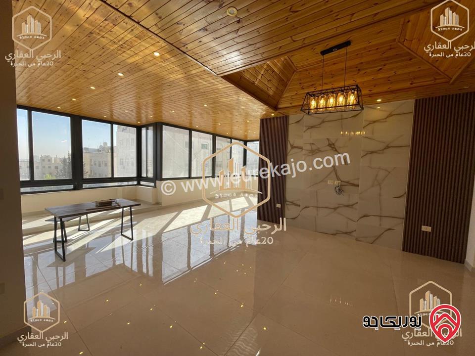 رووف سوبر ديلوكس مساحة 120م للايجار في عمان - خلدا