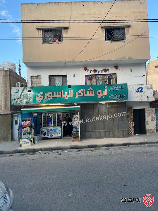 عمارة مكونة من ثلاث طوابق + بيت جانبي + مخازن عدد2 على أرض 254م للبيع في الرصيفة حي المشيرفة