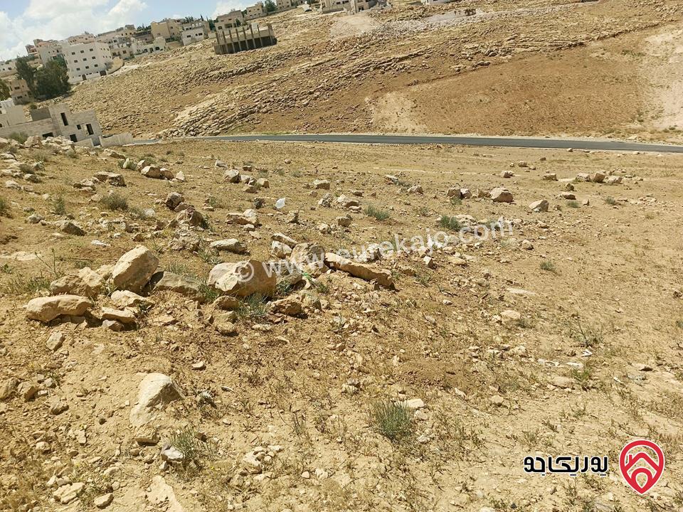 قطعة أرض مساحة 500م للبيع في الرصيفة - جريبا- حوض مدراج