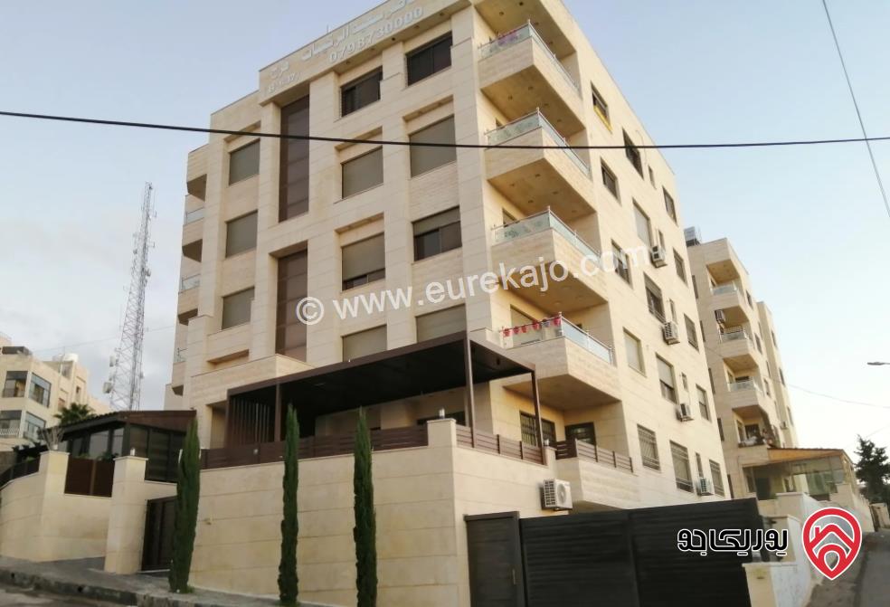 شقة مساحة 178م طابق أول للبيع في خلدا 