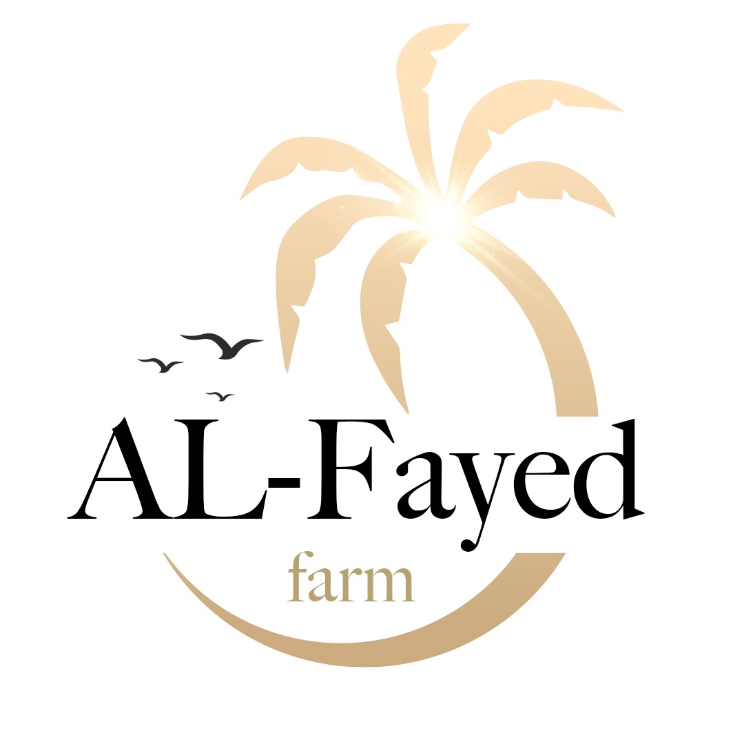 Al-Fayed Farm ‏
