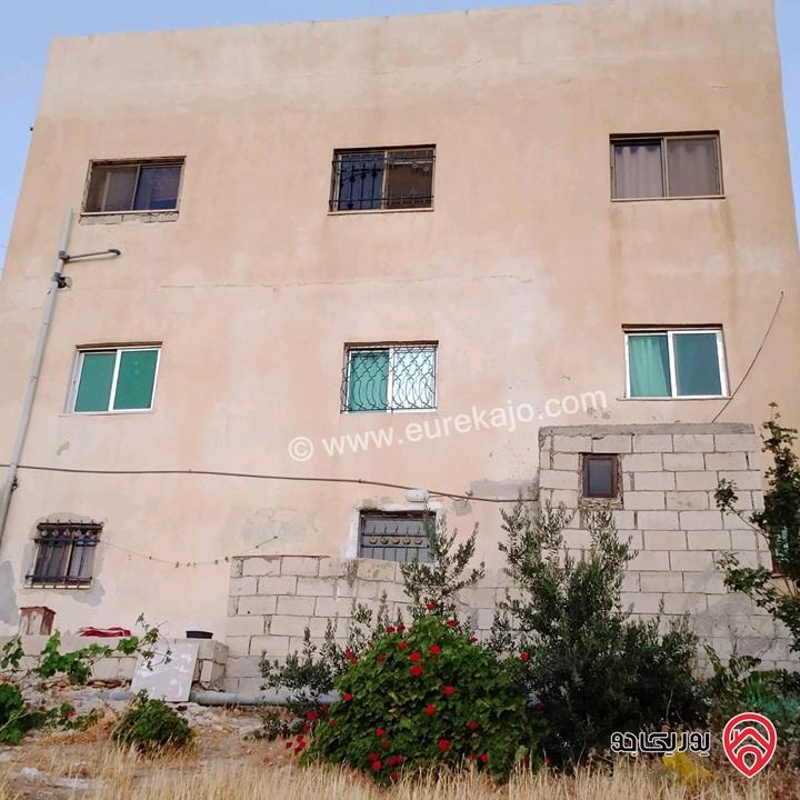 بيت مستقل مكون من 3 طوابق على أرض 252م للبيع في عمان - ماركا الجنوبية 