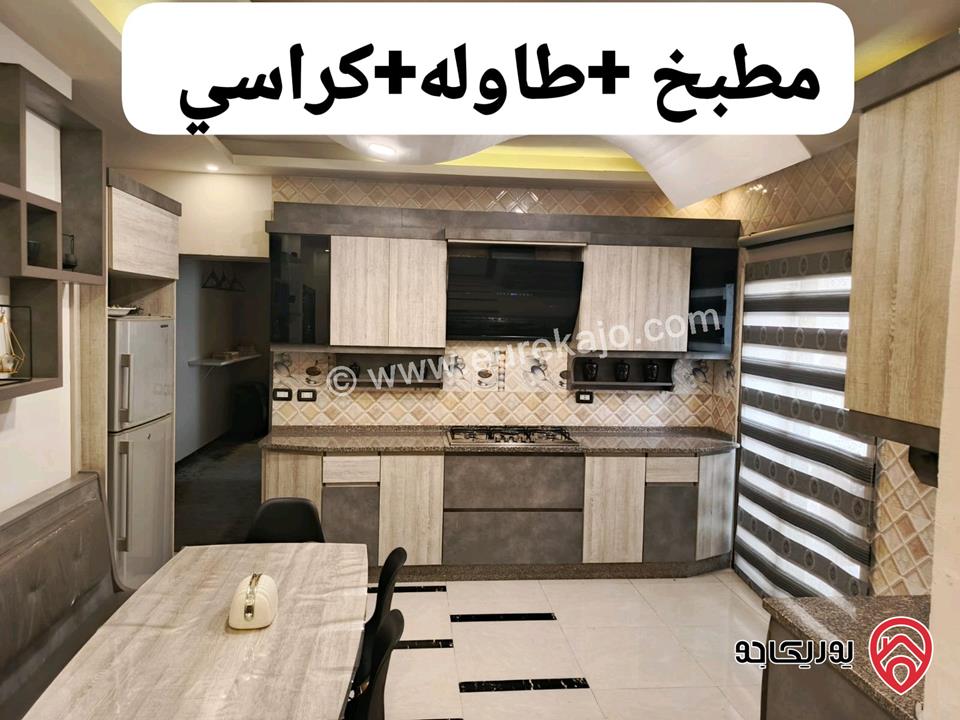 شقة مساحة 112م طابق ثالث للبيع في عمان - شفا بدران الكوم الغربي 