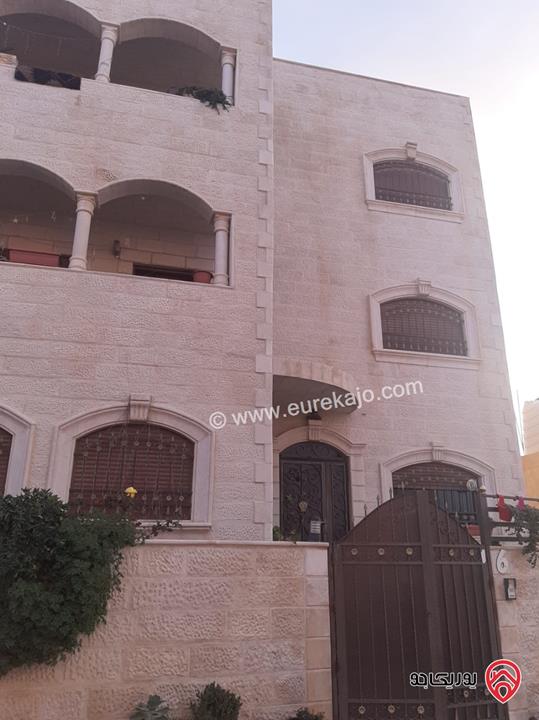 عمارة 3 طوابق + تسوية على أرض 346م للبيع في المرقب – القويسمة