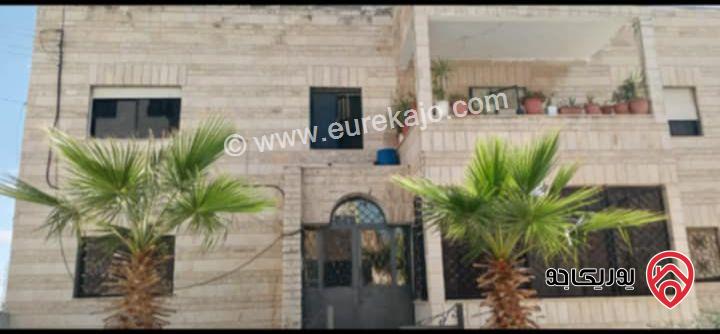 عمارة على أرض 997م للبيع في عمان - الجويدة حي الحويان