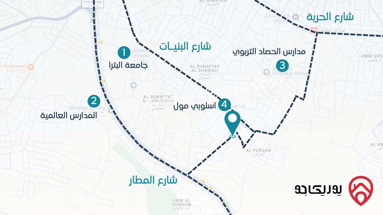 قطعة أرض تنظيم سكني ج مساحتها 553 متر مربع واصل جميع الخدمات للبيع في عمان - البنيات